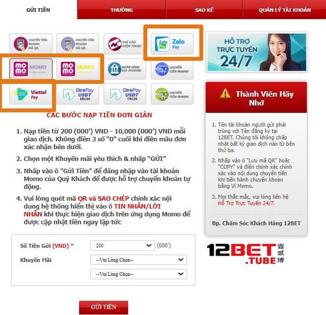 Các bước để thực hiện nạp tiền 12bet vào ví điện tử.